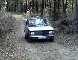 http://i29.photobucket.com/albums/c268/VuleGSBeograd/Sivi Dom/Epizoda 8/Zastava milicija 2/th_Zastava101milicija3.jpg